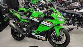 KAWASAKI ZXR-4