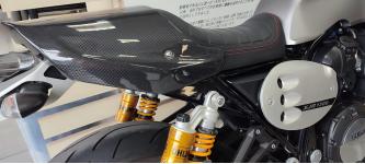 YAMAHA XJR 1300 RACER