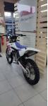 YAMAHA YZ 250 50TH ANNIVERSAIRE