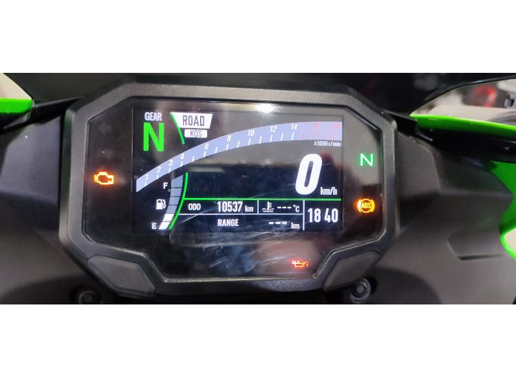 KAWASAKI ZX-6R 636