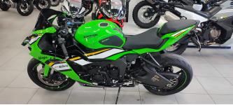 KAWASAKI ZX-6R 636