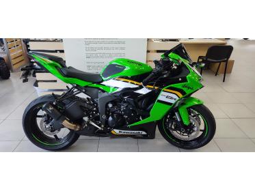 KAWASAKI ZX-6R 636