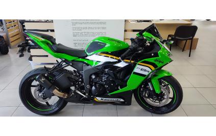 KAWASAKI ZX-6R 636