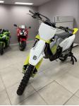 HUSQVARNA FC 450